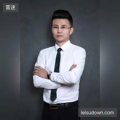 乐毅